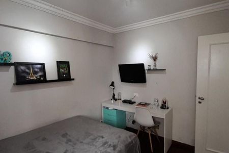 Apartamento à venda com 88m², 3 quartos e 2 vagas