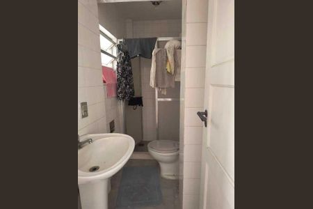 Apartamento à venda com 168m², 4 quartos e 1 vaga