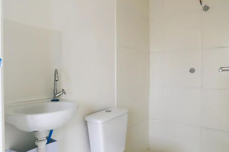 Apartamento à venda com 1 quarto, 17m² em Vila Andrade, São Paulo