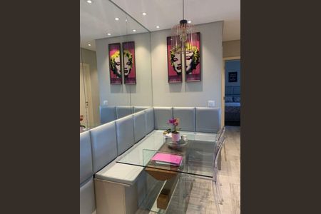 Apartamento à venda com 2 quartos, 60m² em Jardim Santa Mena, Guarulhos