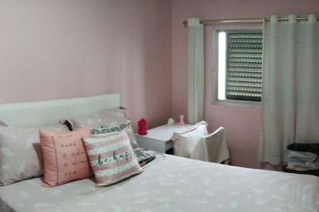 Casa à venda com 3 quartos, 125m² em Vila Sacadura Cabral, São Bernardo do Campo