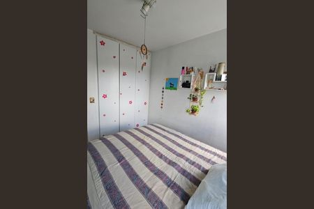 Apartamento à venda com 2 quartos, 60m² em Vila Vermelha, São Paulo