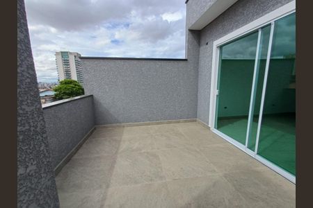 Casa à venda com 4 quartos, 260m² em Vila Carrão, São Paulo