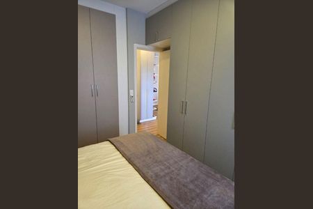 Apartamento à venda com 1 quarto, 54m² em Centro, Jundiaí