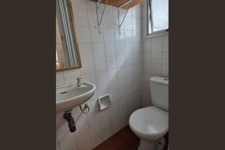 Apartamento à venda com 2 quartos, 56m² em Tijuca, Rio de Janeiro