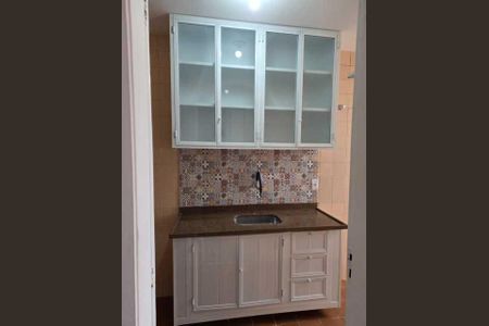 Apartamento à venda com 56m², 2 quartos e 1 vaga