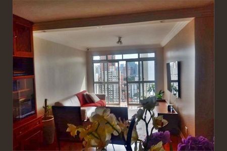 Apartamento à venda com 3 quartos, 132m² em Santo Amaro, São Paulo