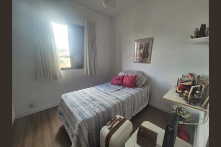 Apartamento à venda com 60m², 2 quartos e 1 vaga Apartamento à venda com 60m², 2 quartos e 1 vagaFoto 06