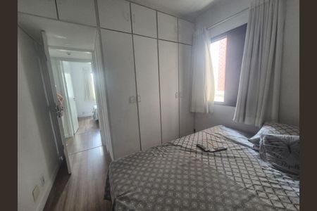 Apartamento à venda com 60m², 2 quartos e 1 vaga Apartamento à venda com 60m², 2 quartos e 1 vagaFoto 11