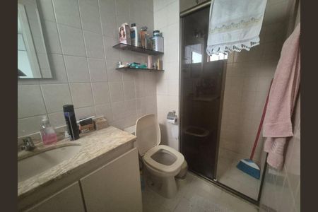 Apartamento à venda com 60m², 2 quartos e 1 vaga Apartamento à venda com 60m², 2 quartos e 1 vagaFoto 12