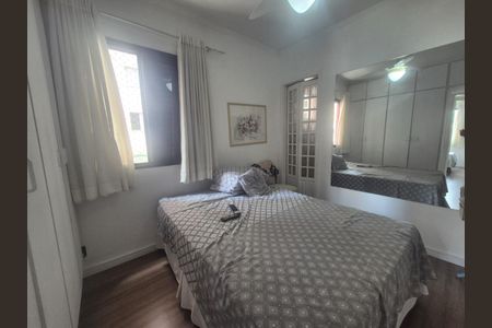 Apartamento à venda com 60m², 2 quartos e 1 vaga Apartamento à venda com 60m², 2 quartos e 1 vagaFoto 10