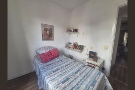 Apartamento à venda com 60m², 2 quartos e 1 vaga Apartamento à venda com 60m², 2 quartos e 1 vagaFoto 07