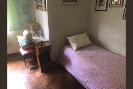 Apartamento à venda com 73m², 2 quartos e 1 vaga