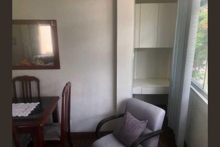 Apartamento à venda com 73m², 2 quartos e 1 vaga
