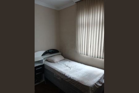 Apartamento à venda com 150m², 4 quartos e 1 vaga