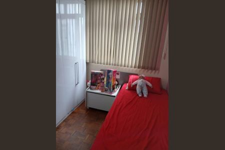 Apartamento à venda com 150m², 4 quartos e 1 vaga