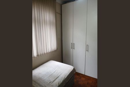 Apartamento à venda com 150m², 4 quartos e 1 vaga