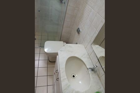 Apartamento à venda com 150m², 4 quartos e 1 vaga