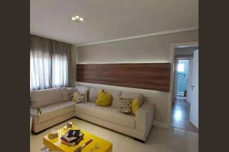 Apartamento à venda com 132m², 3 quartos e 3 vagas