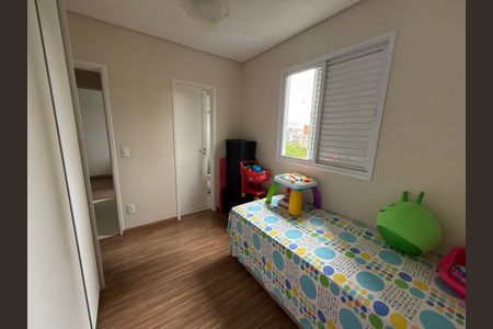 Apartamento à venda com 3 quartos, 124m² em Centro, Jundiaí