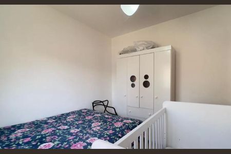 Apartamento à venda com 2 quartos, 47m² em Vila Rosalia, Guarulhos