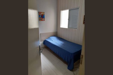 Casa de Condomínio à venda com 3 quartos, 101m² em Jardim Colonia, Jundiaí