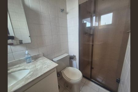 Foto 12 de apartamento à venda com 2 quartos, 60m² em Ipiranga, São Paulo