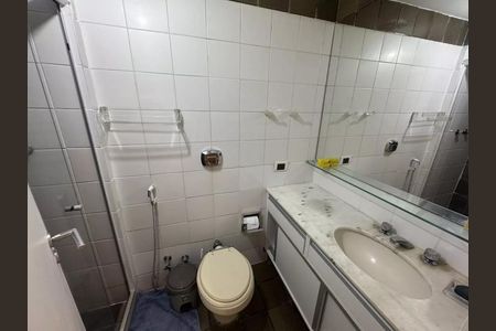 Apartamento à venda com 4 quartos, 117m² em Gávea, Rio de Janeiro