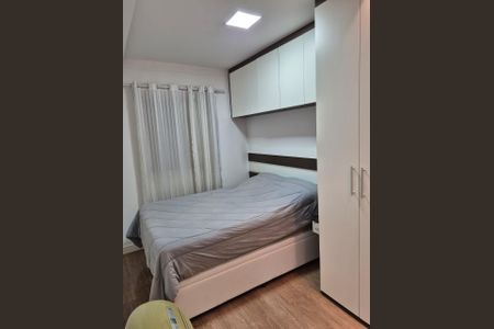 Apartamento à venda com 2 quartos, 51m² em Parque Uniao, Jundiaí