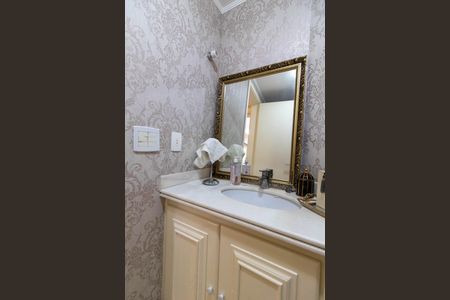 Apartamento à venda com 259m², 3 quartos e 3 vagas Apartamento à venda com 259m², 3 quartos e 3 vagasLavabo