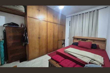 Apartamento à venda com 2 quartos, 103m² em Botafogo, Rio de Janeiro