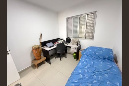 Apartamento à venda com 72m², 2 quartos e 1 vagaFoto 15