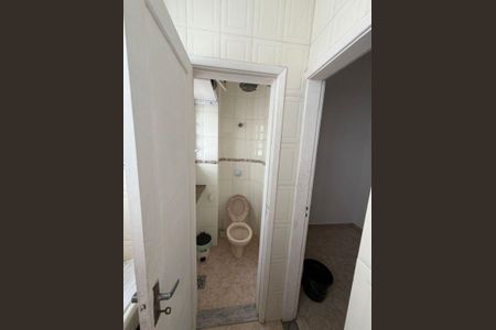 Apartamento à venda com 2 quartos, 70m² em Icaraí, Niterói