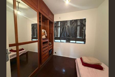Apartamento à venda com 2 quartos, 70m² em Icaraí, Niterói