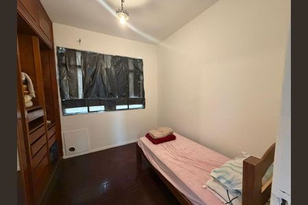 Apartamento à venda com 2 quartos, 70m² em Icaraí, Niterói