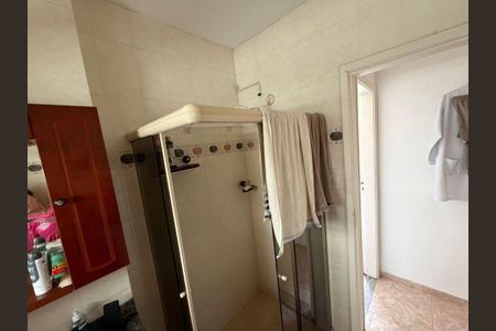 Apartamento à venda com 2 quartos, 70m² em Icaraí, Niterói