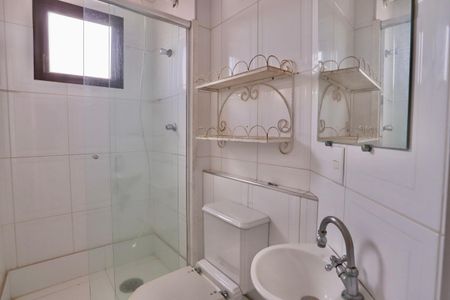 Apartamento para alugar com 220m², 4 quartos e 4 vagasBanheiro Serviço