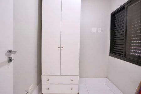Apartamento para alugar com 220m², 4 quartos e 4 vagasQuarto de Serviço
