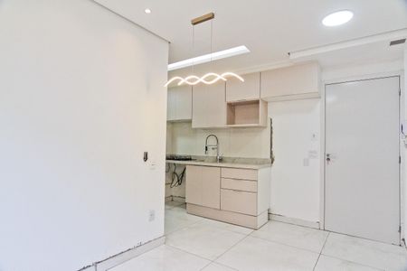Apartamento para alugar com 35m², 2 quartos e sem vaga Apartamento para alugar com 35m², 2 quartos e sem vagaSala