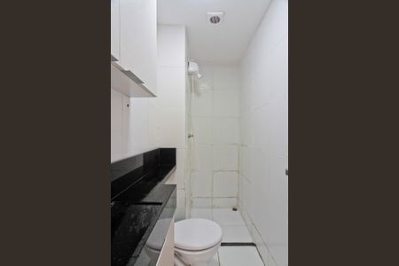 Apartamento para alugar com 35m², 2 quartos e sem vaga Apartamento para alugar com 35m², 2 quartos e sem vagaBanheiro