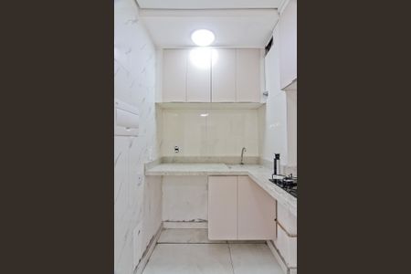 Apartamento para alugar com 35m², 2 quartos e sem vaga Apartamento para alugar com 35m², 2 quartos e sem vagaÁrea de Serviço