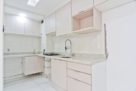 Apartamento para alugar com 35m², 2 quartos e sem vaga Apartamento para alugar com 35m², 2 quartos e sem vagaCozinha
