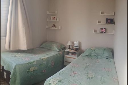 Apartamento à venda com 64m², 3 quartos e 1 vagaFoto 29