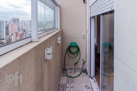 Apartamento à venda com 2 quartos, 78m² em Cambuci, São Paulo