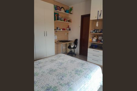 Casa de Condomínio à venda com 4 quartos, 504m² em Caxambu, Jundiaí