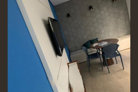 Apartamento à venda com 2 quartos, 41m² em Vila Plana, São Paulo