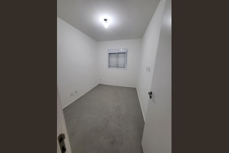 Apartamento à venda com 1 quarto, 45m² em Sacomã, São Paulo
