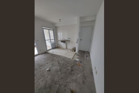 Apartamento à venda com 1 quarto, 45m² em Sacomã, São Paulo