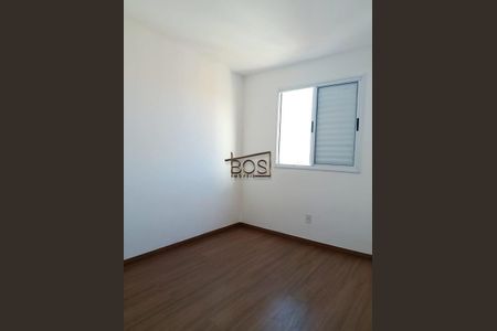 Apartamento à venda com 2 quartos, 80m² em Nova Suíça, Belo Horizonte