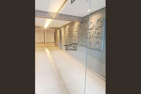 Apartamento à venda com 2 quartos, 80m² em Nova Suíça, Belo Horizonte